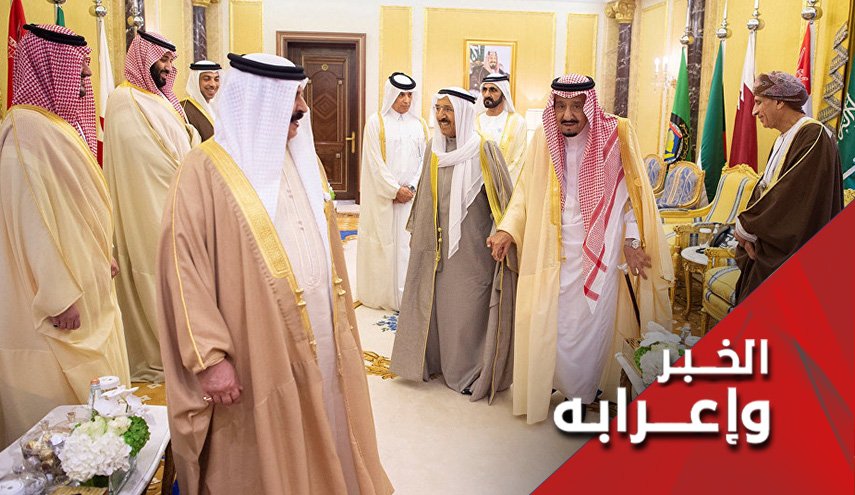 البيان الختامي لقمة الرياض حبر على ورق !