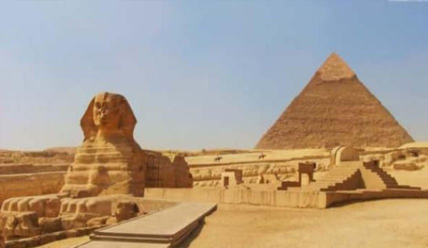 اكتشاف 