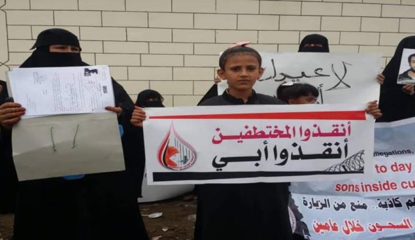 تعذيب وقتل وتجويع وأمراض وأوبئة بسجون عدن الـ18