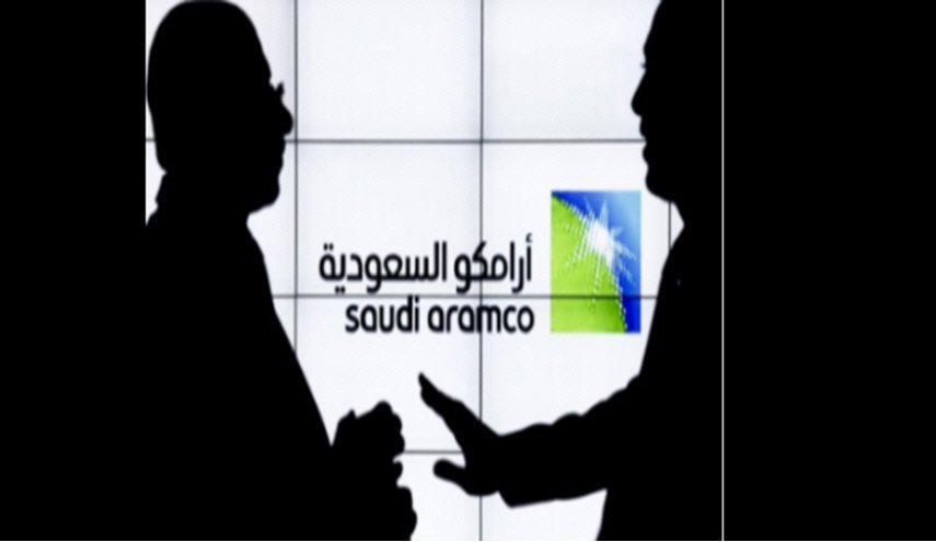 في التعاملات المبكرة... هبوط سهم أرامكو