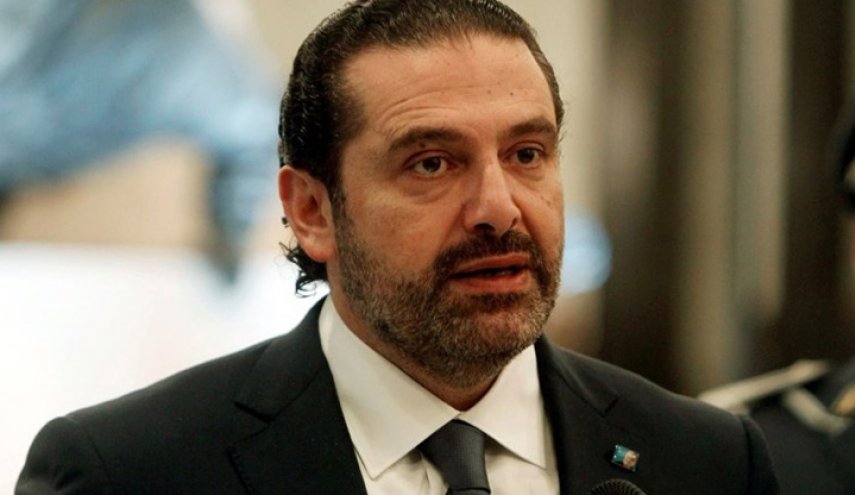 هذا ما قاله الحريري للبنك وصندوق النقد الدوليين بشان الوضع الاقتصادي
