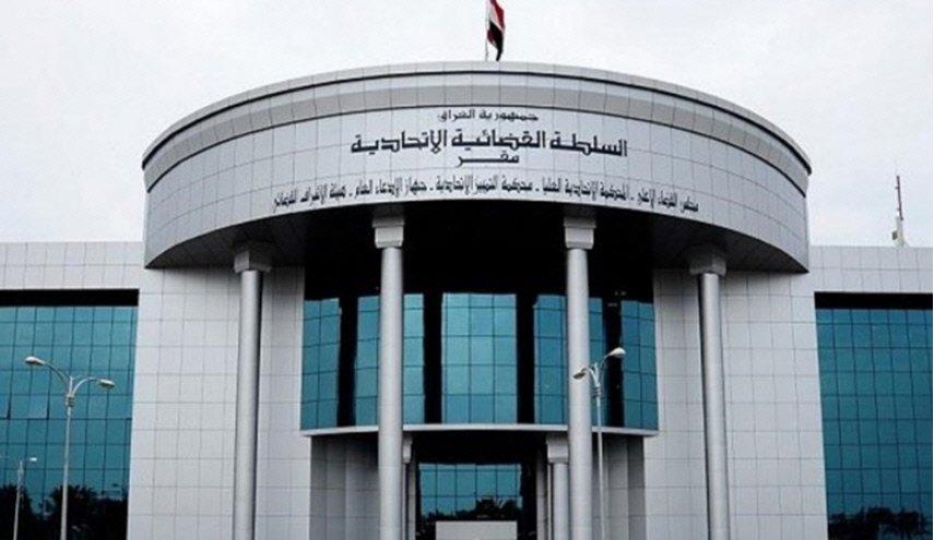 القضاء العراقي يقول كلمته في أحداث ساحة الوثبة