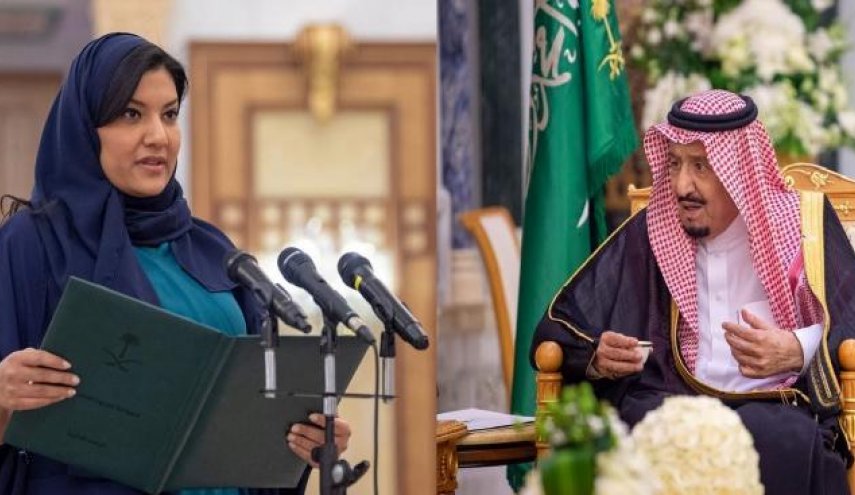 للتخفيف من المذبحة.. سفيرة السعودية تزور قاعدة فلوريدا