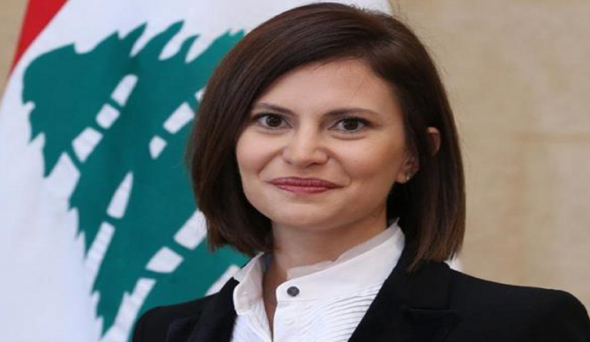 لبنان... تسليم أول ترخيص للتنقيب عن النفط