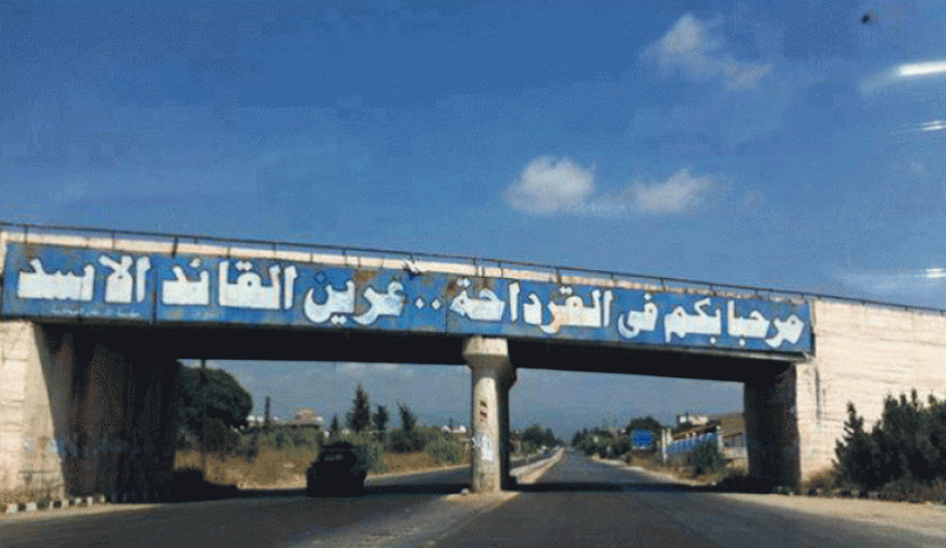 جريمة مروعة تهز القرداحة والضحايا قريبتان للرئيس الأسد
