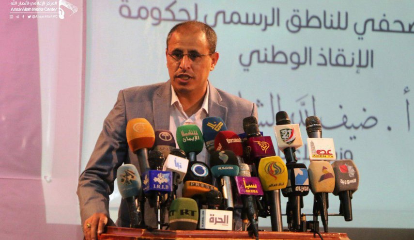 بتواطؤ اممي تتم المتاجرة بالمختطفين في مأرب باليمن 