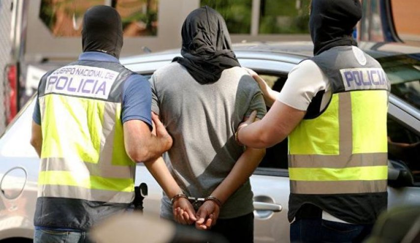 ايقاف