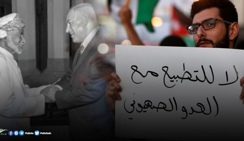 مسؤولون قضائيون صهاينة يشاركون في مؤتمر بأبوظبي