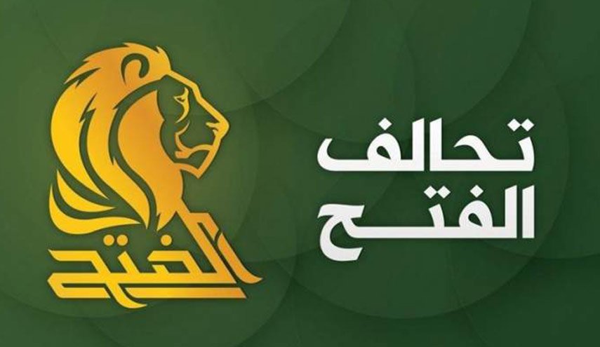 انتصارات الحشد دفعت امريكا و'اسرائيل' لاستغلال اي فرصة لاستهدافه