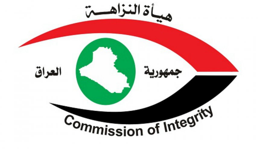 صدور حكم بحبس مدير عام شركة موانئ العراق السابق