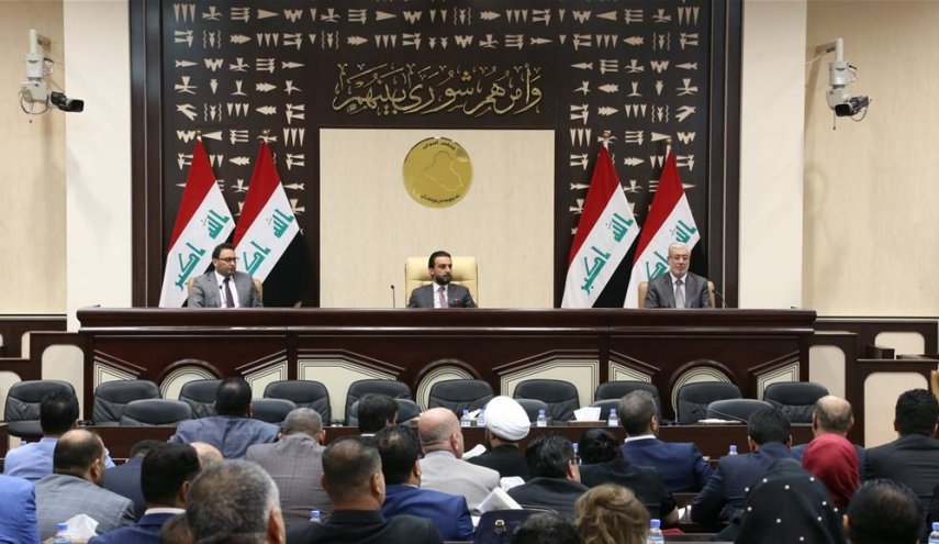بالوثائق..اكثر من 170 توقيعا نيابيا بالعراق لتحديد مواصفات رئيس الوزراء الجديد