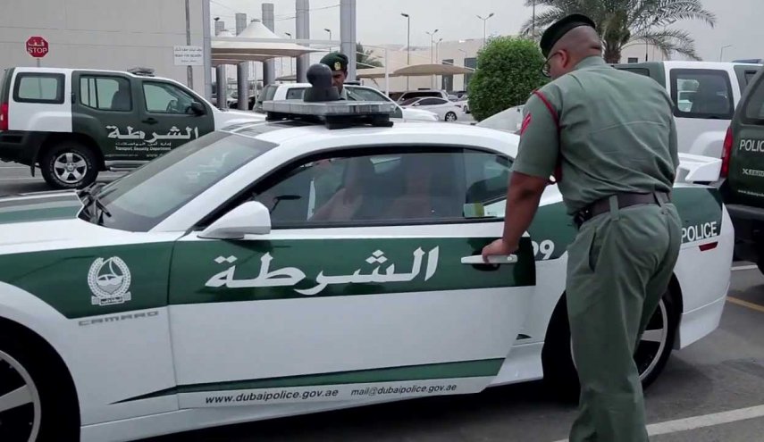 القبض على رئيس منظمة 