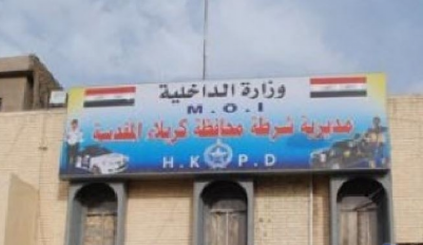 شرطة كربلاء تصدر بيانا بشان المتظاهرين