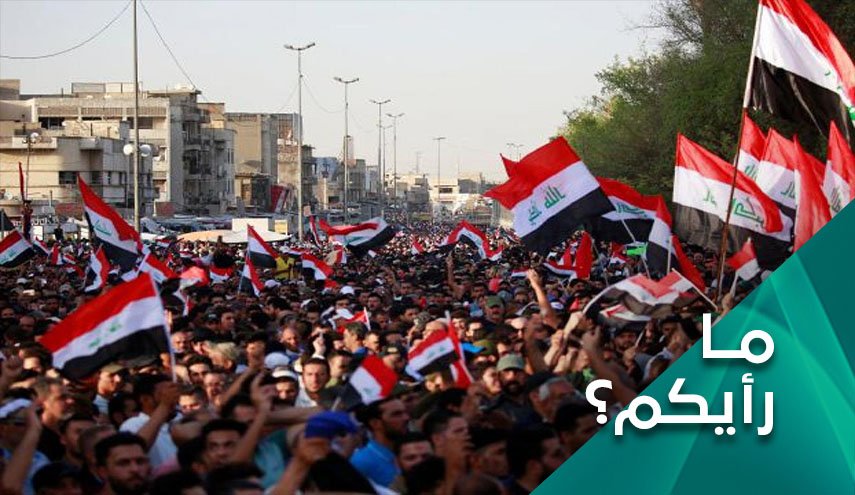 من هو رئيس وزراء العراق الجديد؟