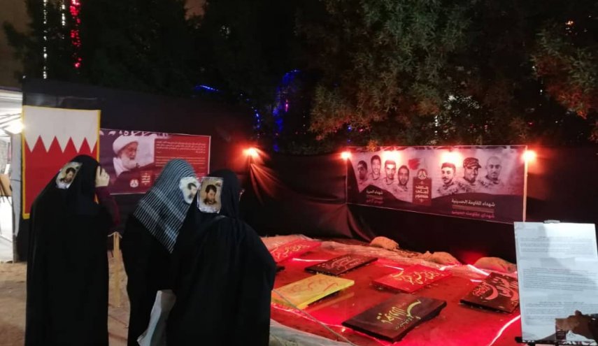 14 فبراير: في 'عيد شهداء البحرين' نجدد العهد بحقّ دمائهم