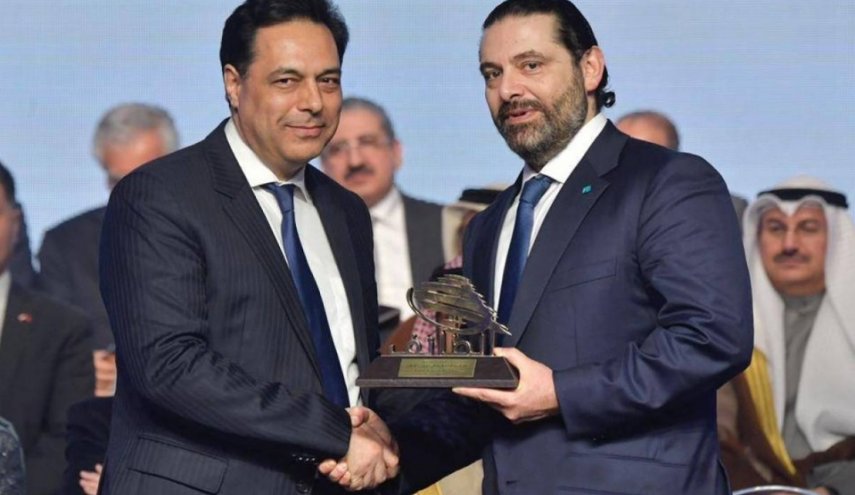 ماذا قال الحريري لأنصاره بعد تكليف دياب بتشكيل الحكومة؟

