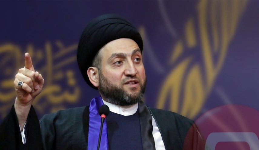 الحكيم يطالب بالاخذ في 