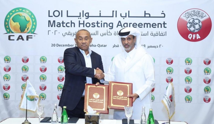 الاتحاد القطري يعلن استضافة السوبر الأفريقي حتى عام 2022