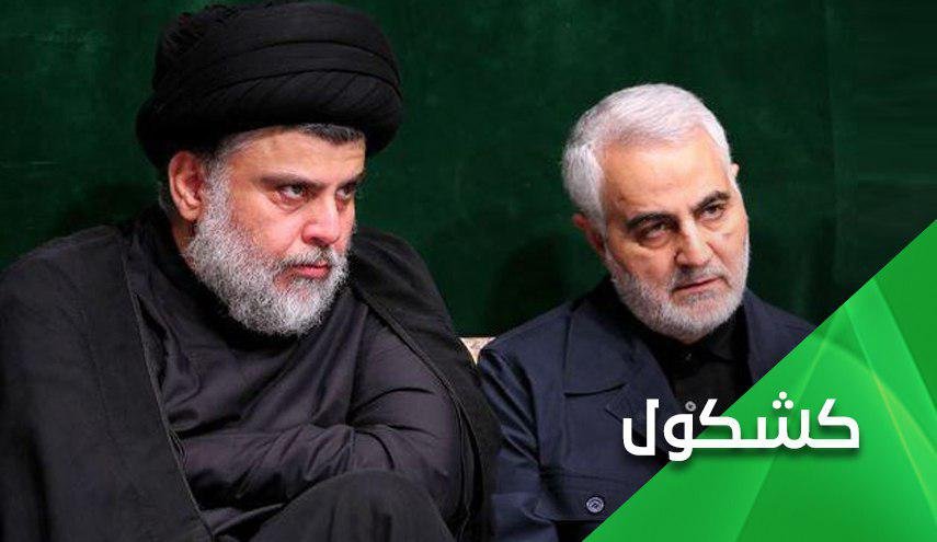هجوم سعودي هادف ضد اللواء سليماني في العراق؟