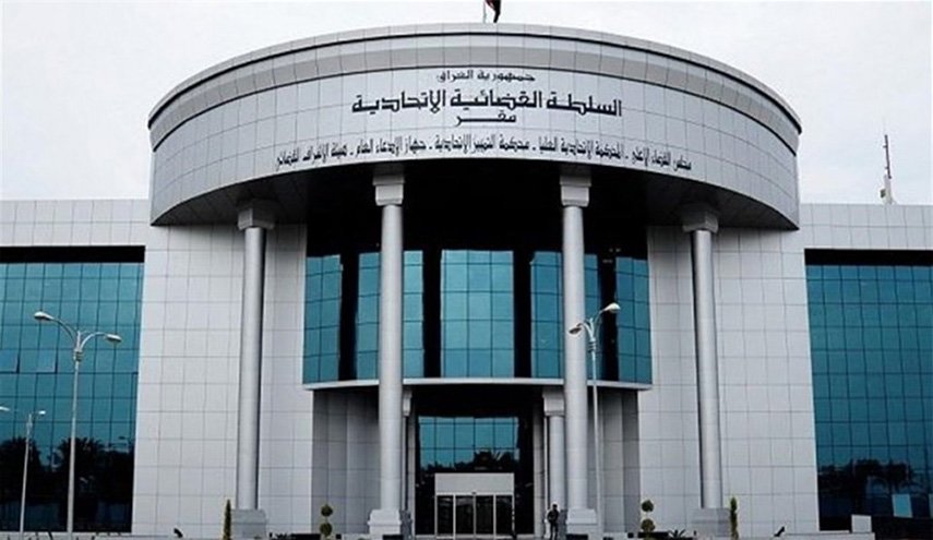 المحكمة الاتحادية تحدد الكتلة الاكبر.. والخبراء يوضحون