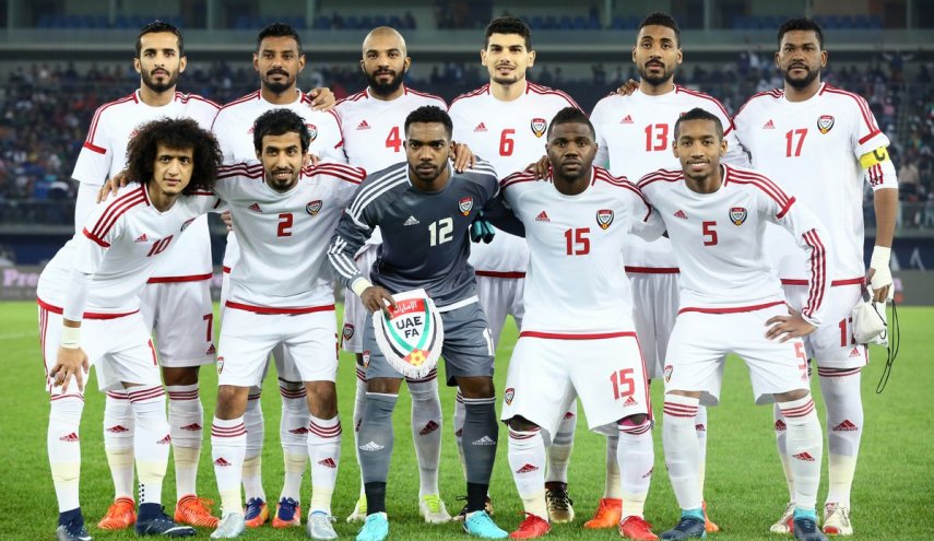 بعد الهولندي 