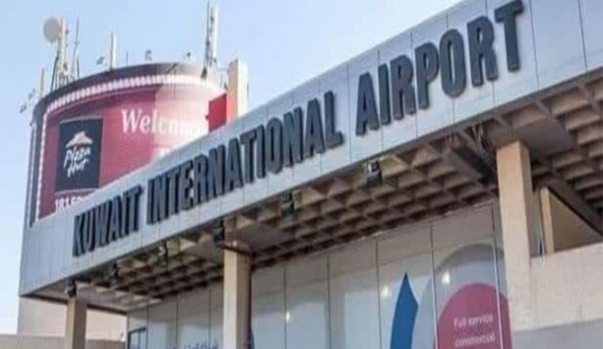 حريق يتسبب بقطع الكهرباء في مطار الكويت الدولي