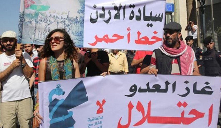 الاردن.. سخط شعبي رفضا لاتفاقية الغاز مع الاحتلال
