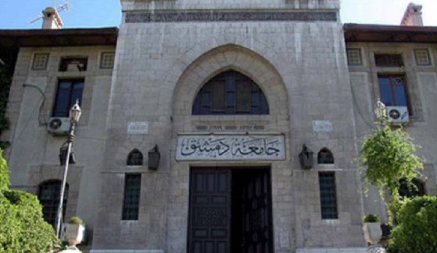 تسعيرة ارتكاب الجرائم في جامعة دمشق!
