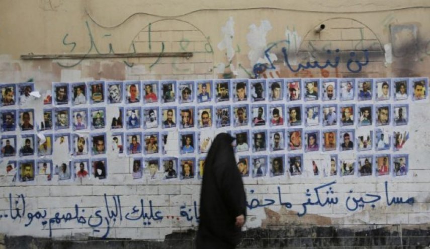 البحرینیون هم اقل من استفادوا من العفو الملكي الاخير