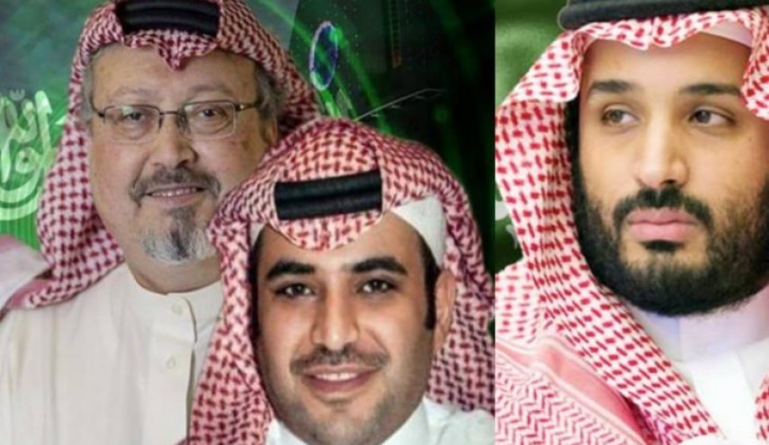 تجمع حقوقي ردا على تبرئة القحطاني وعسيري..أي قضاء مستقل هذا؟! 