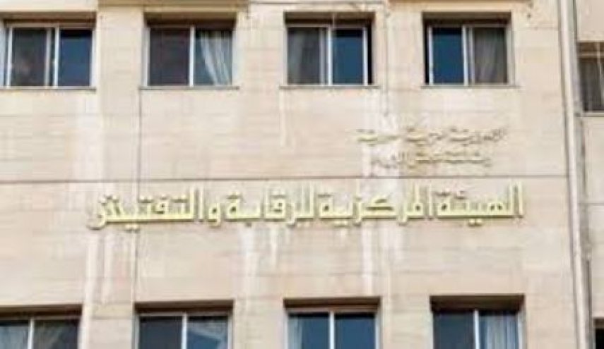ما هي قضية الـ 90 مليار ليرة المفقودة في وزاة التربية السورية؟