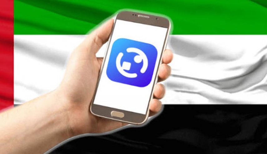 ازالة تطبيق Totok الإماراتي من متجري أبل وجوجل بعد إكتشاف تجسسه 
