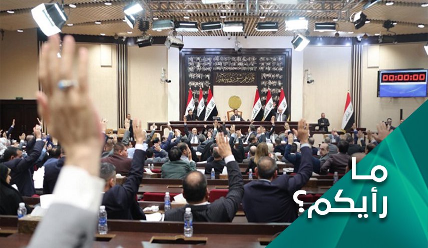 العراق.. الكتلة الأكبر ومشاكل أكبر 