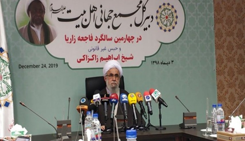  اضطهاد الزكزاكي مستنكر في كل الاديان والاعراف