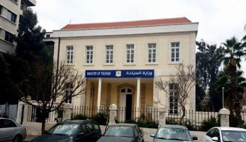 السياحة السوري تخفض اسعار الاقامة بالفنادق للسوريين