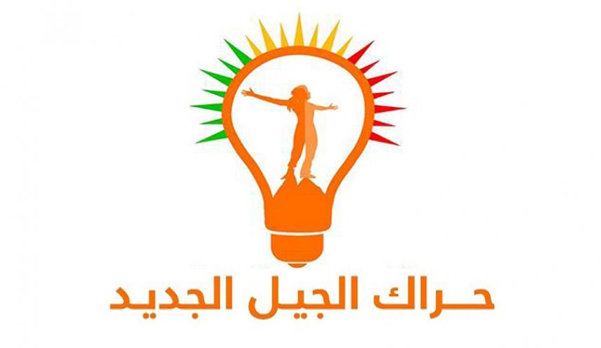 دعما لمطالب المحتجين.. حزب كردي يصوت لقانون الانتخابات العراقي