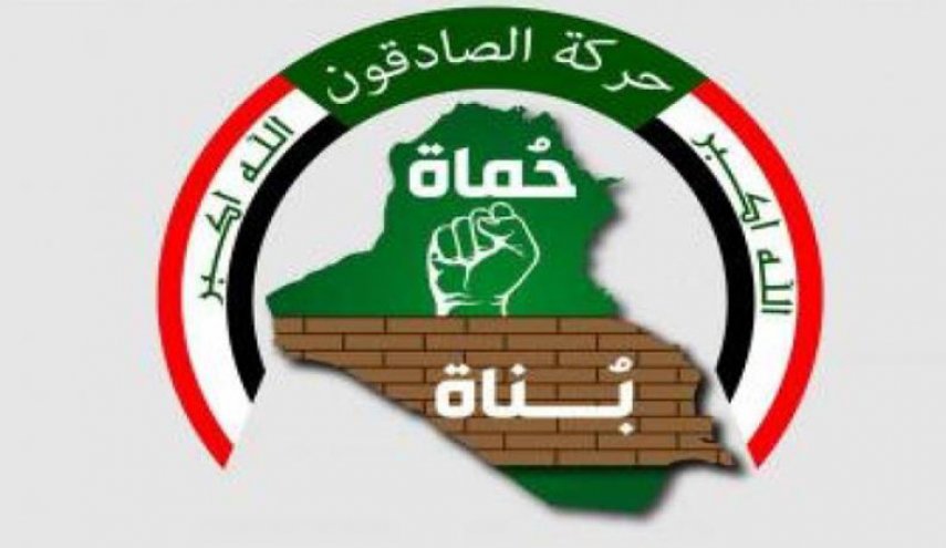 التظاهرة المليونية ستكون بمثابة استفتاء شعبي لرفض التواجد الأجنبي