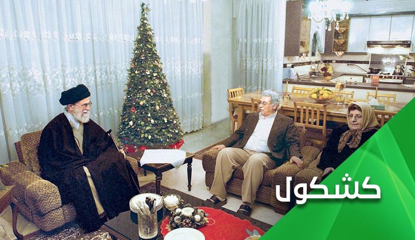 السيد المسيح (ع) في فكر آية الله خامنئي