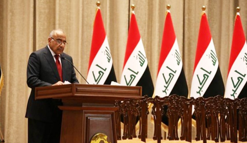 مرشح جديد 'غير العيداني والسهيل' لرئاسة الوزراء في العراق 