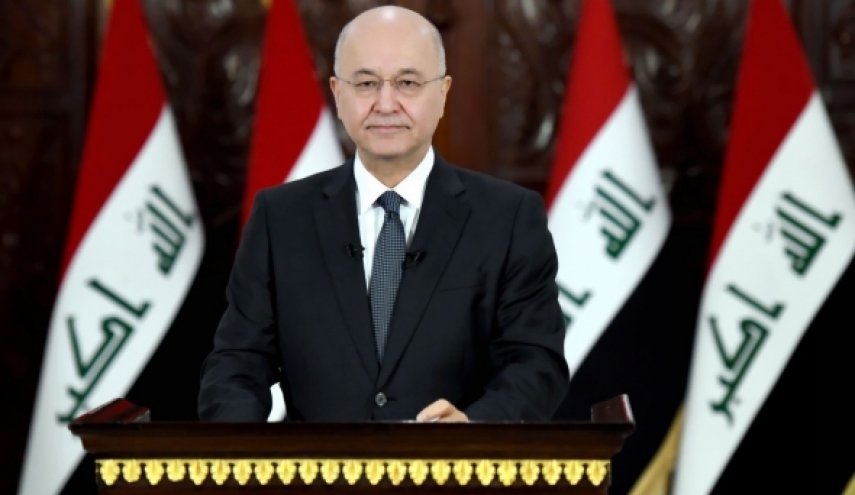 في وقت لاحق..كلمة لرئيس العراقي برهم صالح