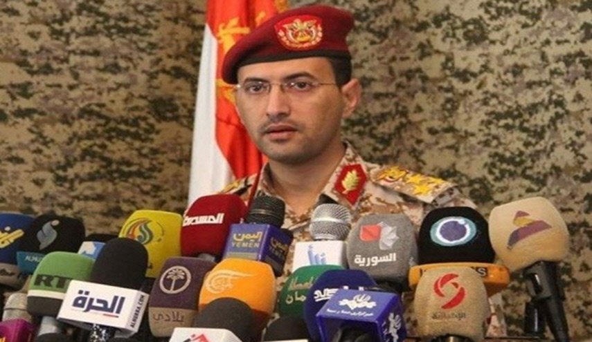 القوات اليمنية تستهدف معسكراً سعوديا بصاروخ بالستي