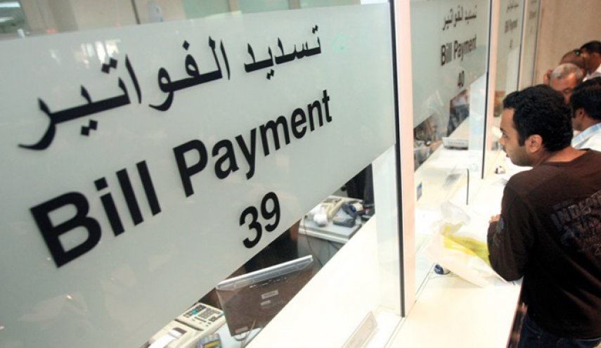 لا زحمة ولا طوابير لسداد الفواتير في سوريا خلال 2020