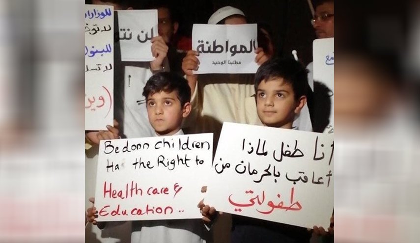 'حق المواطنة للبدون' يتصدر اعلى 'ترند' في الكويت