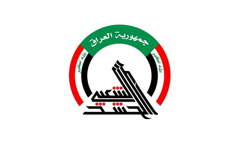 الحشد الشعبي يوضح تفاصيل الهجوم الإرهابي على مخازن  الحضر