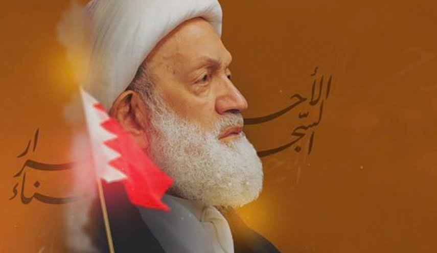 الشيخ عيسى قاسم يصدر بيانا بشأن 'السجناء الاحرار'