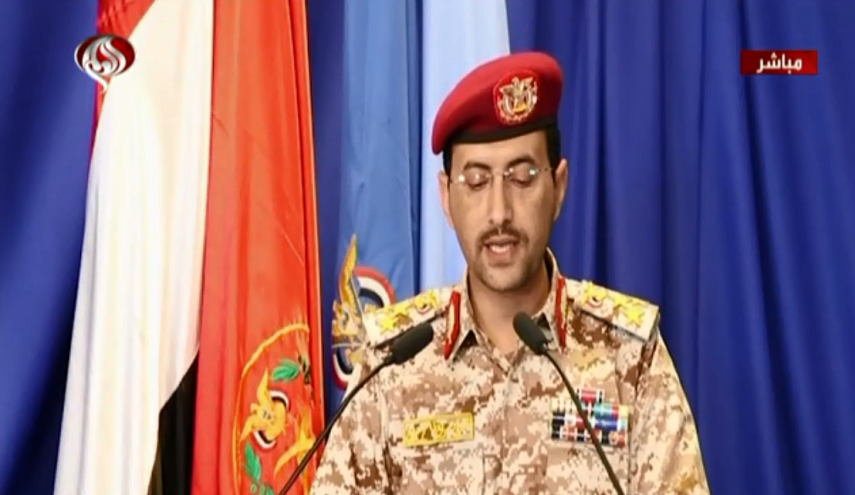 9 مواقع هامة في السعودية والإمارات ضمن بنك أهداف اليمن