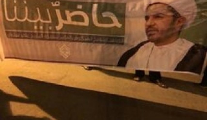 تظاهرة غرب المنامة تضامنًا مع الشيخ علي سلمان