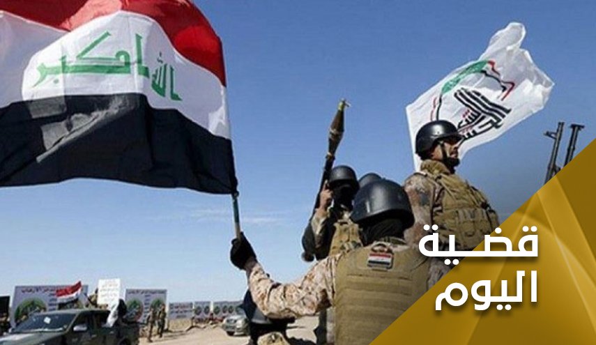 خاب من يضع العراقيين بين السلة والذلة