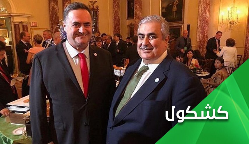 النظامان الخليفي والصهيوني شركاء في قتل العراقيين

