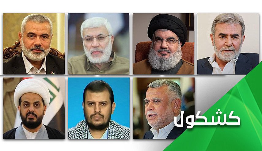 يكفي إيران فخراً بموالاة سادة العرب وصناديدها  